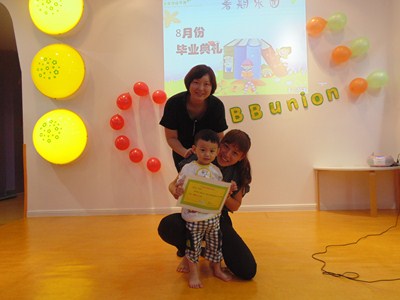 BBunion国际早教